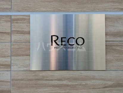 16/24 エントランス