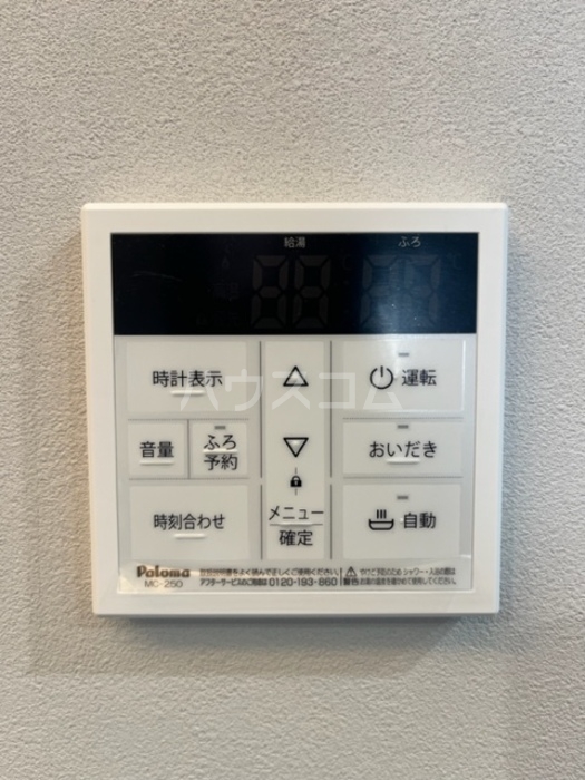 20/30 その他画像