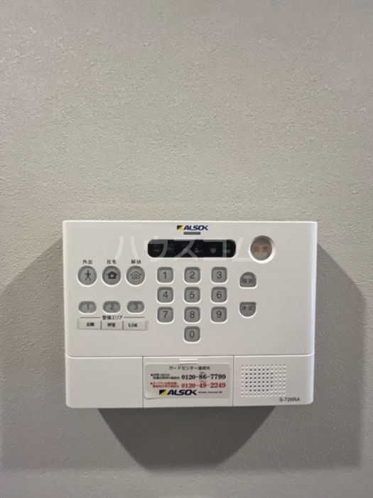 17/30 その他画像