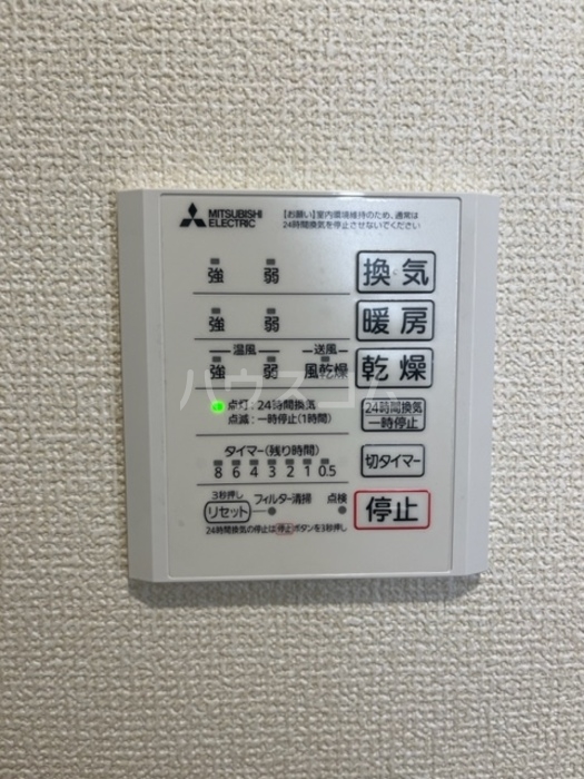 18/30 その他画像