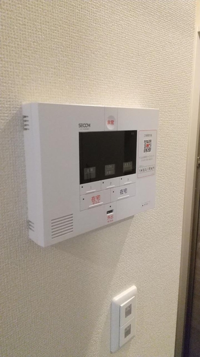 15/30 その他画像