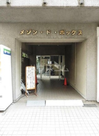 11/15 エントランス