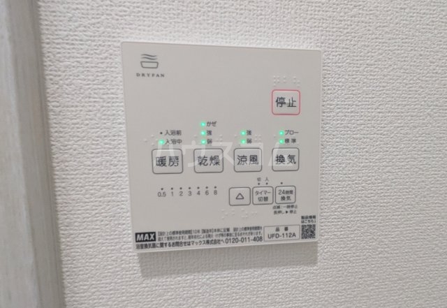 15/26 設備