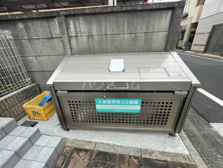 12/19 その他画像