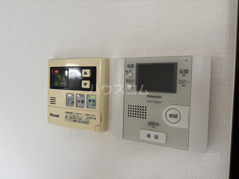 14/22 その他画像