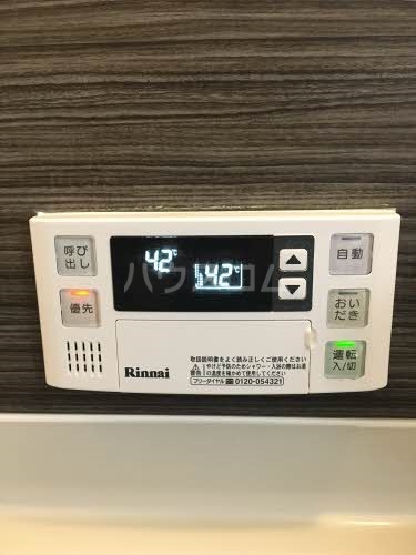 15/25 その他画像