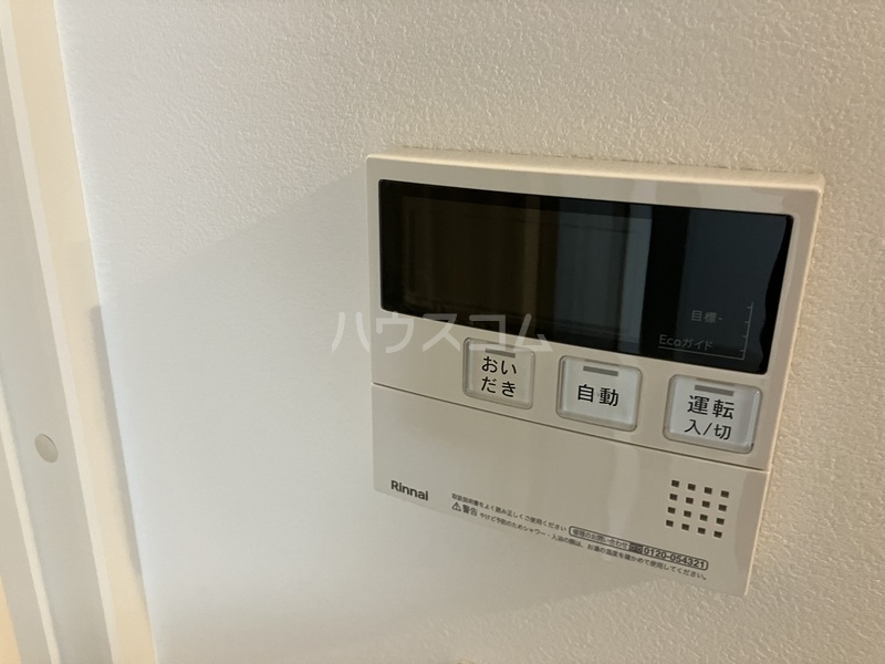 24/30 その他画像