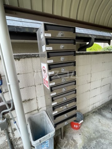 21/29 その他画像