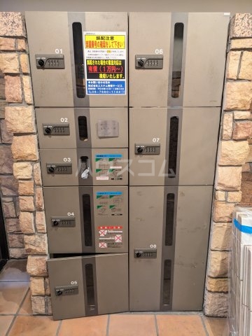 13/25 その他画像