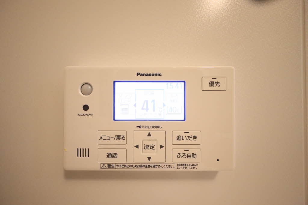 25/25 その他画像