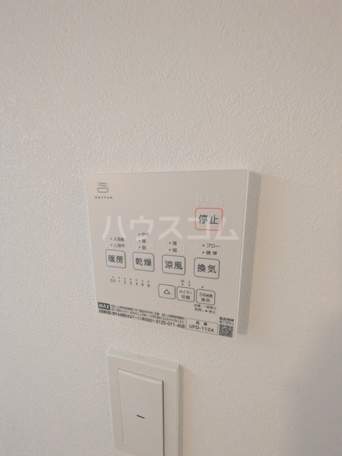 23/30 設備