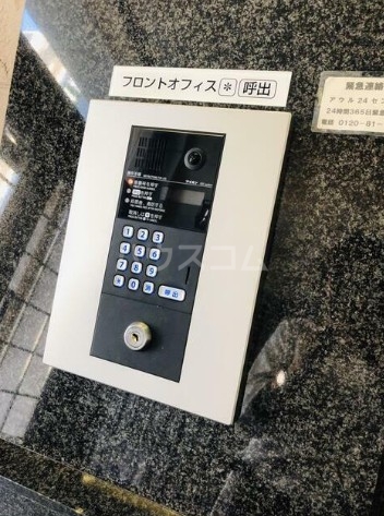 3/14 その他画像