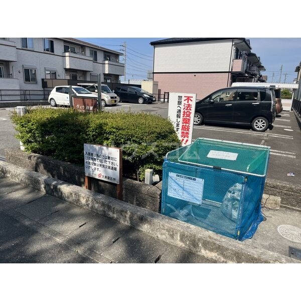 10/19 その他画像