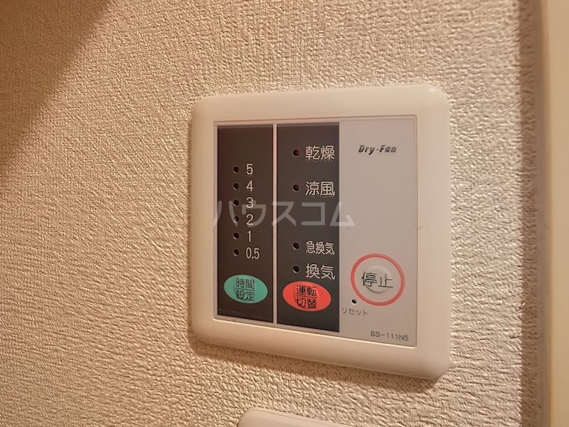 22/25 その他画像