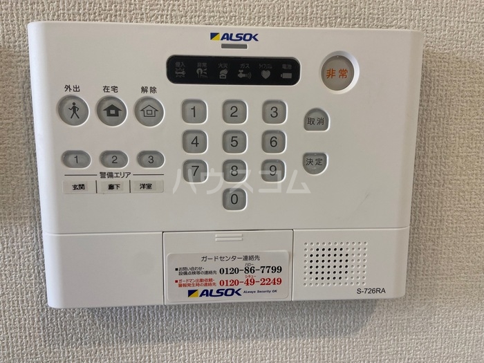 15/19 その他画像