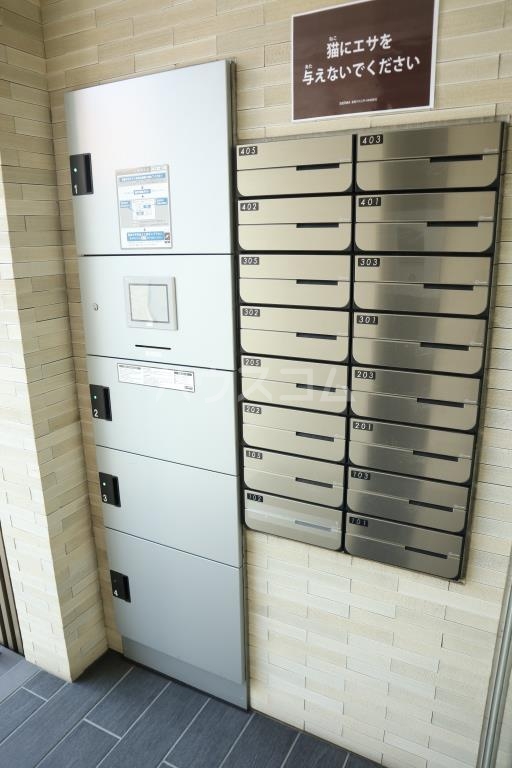 15/25 その他画像