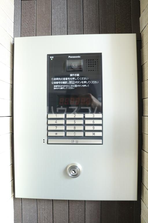 16/25 その他画像