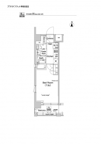 プラウドフラット神楽坂Ⅲの間取り