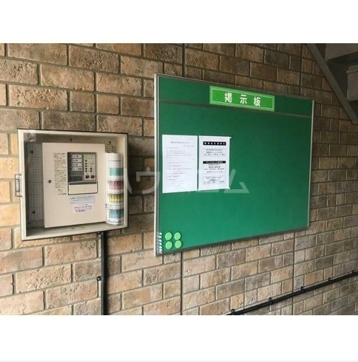 17/30 その他画像