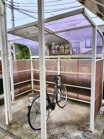 12/23 その他画像