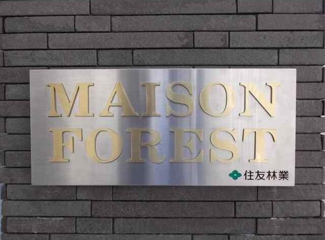 12/18 その他画像