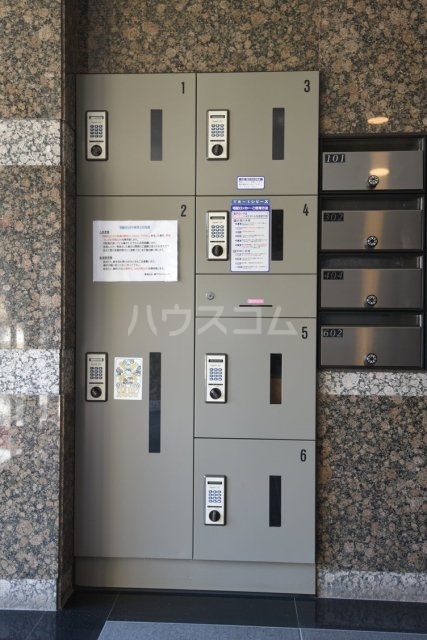 14/25 その他画像