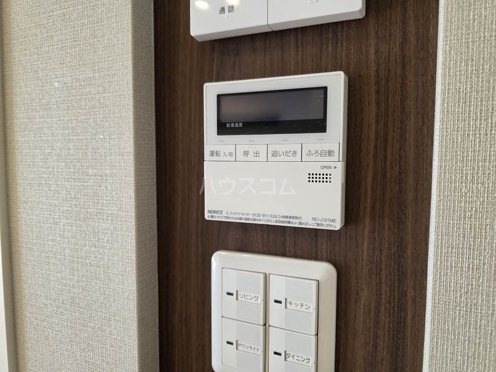 15/30 その他画像