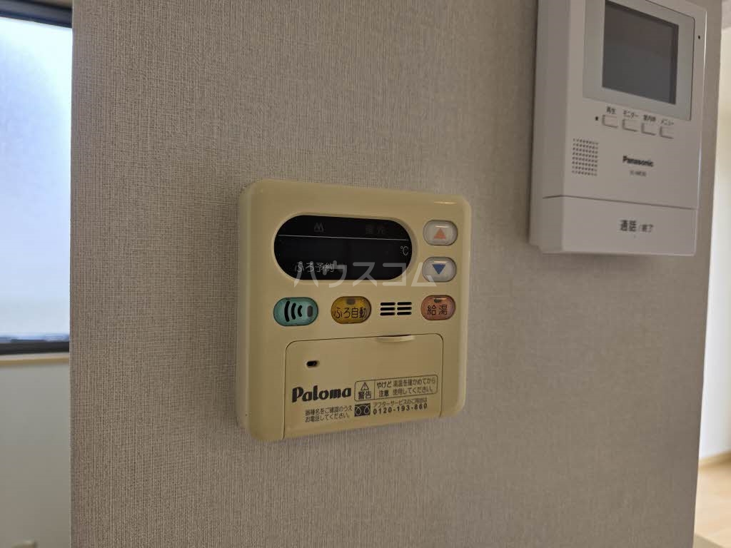 20/30 その他画像