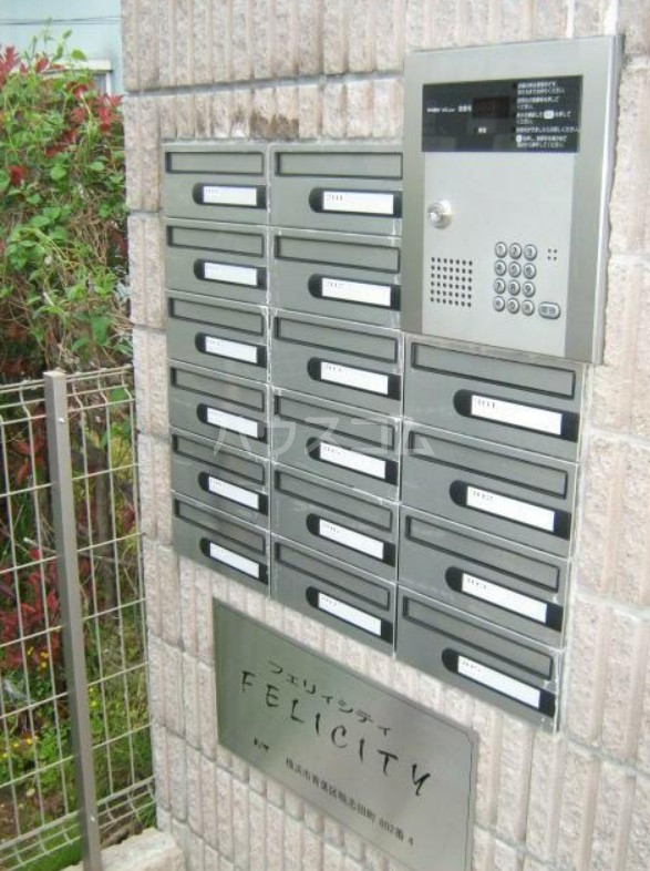 14/17 その他画像