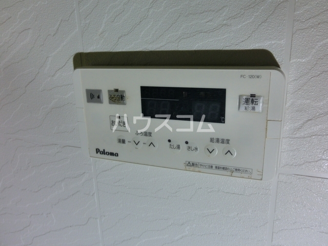 20/30 その他画像