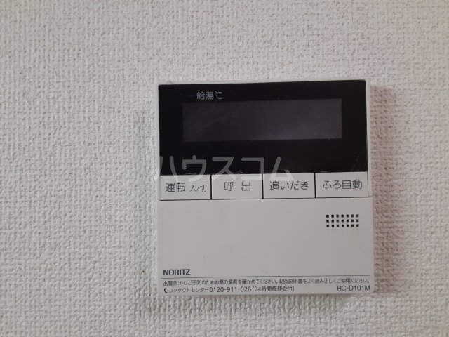 26/30 その他画像