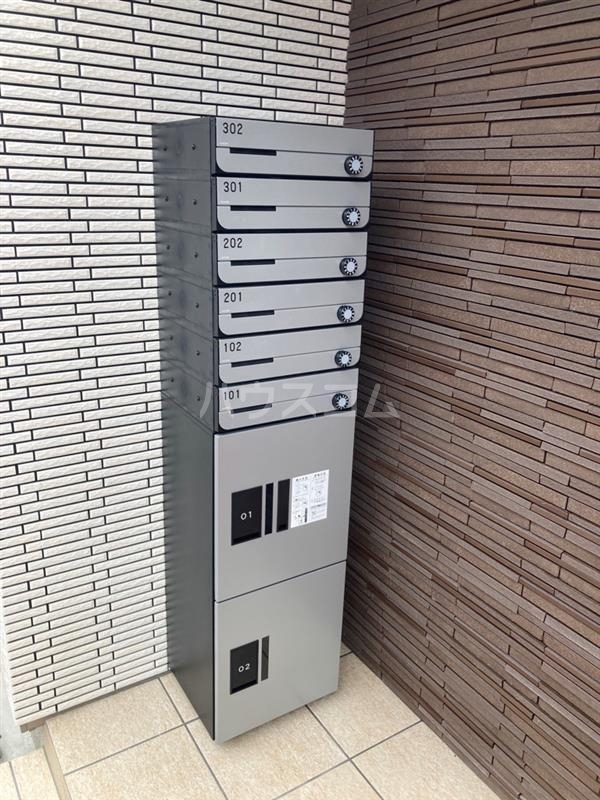 12/20 その他画像