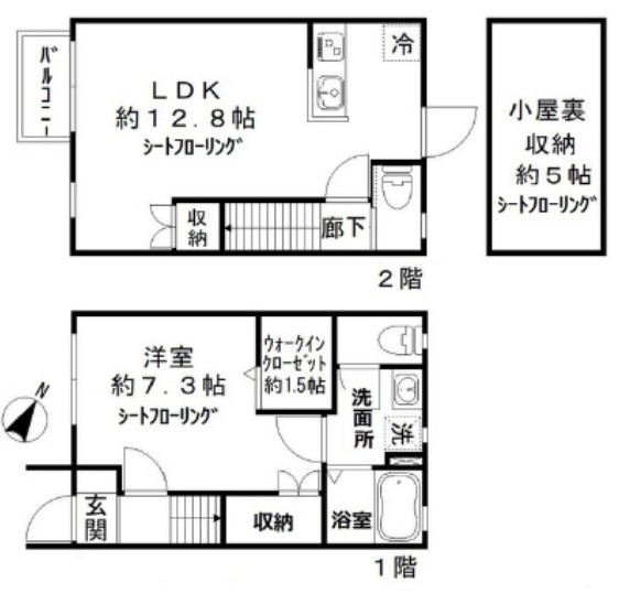 ベルフォーレ井草C棟の間取り