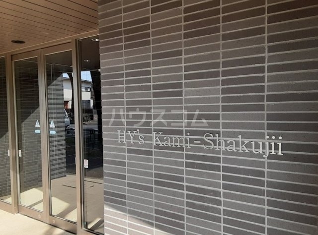 16/17 エントランス