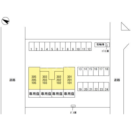 15/20 その他画像