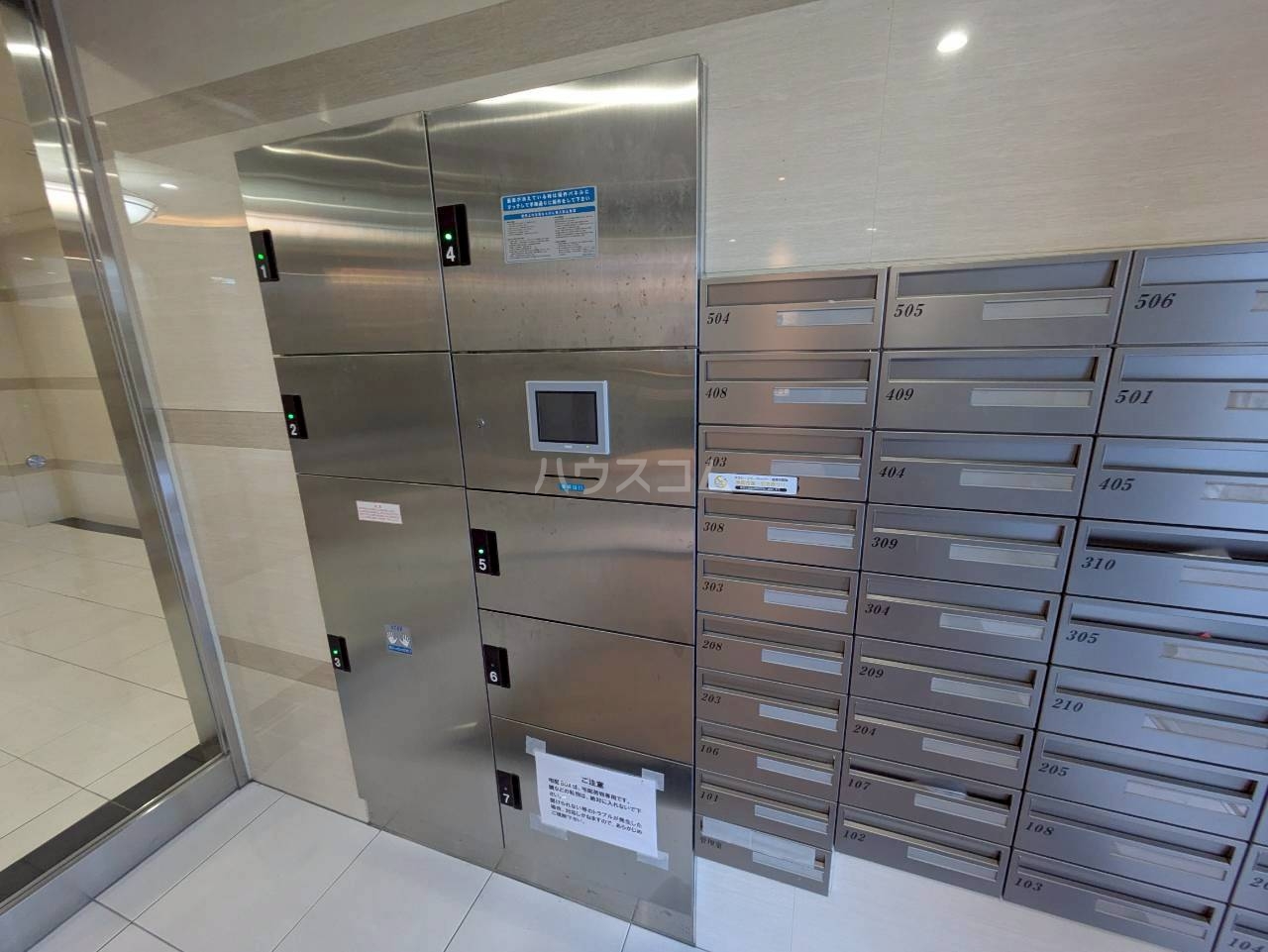 20/30 その他画像