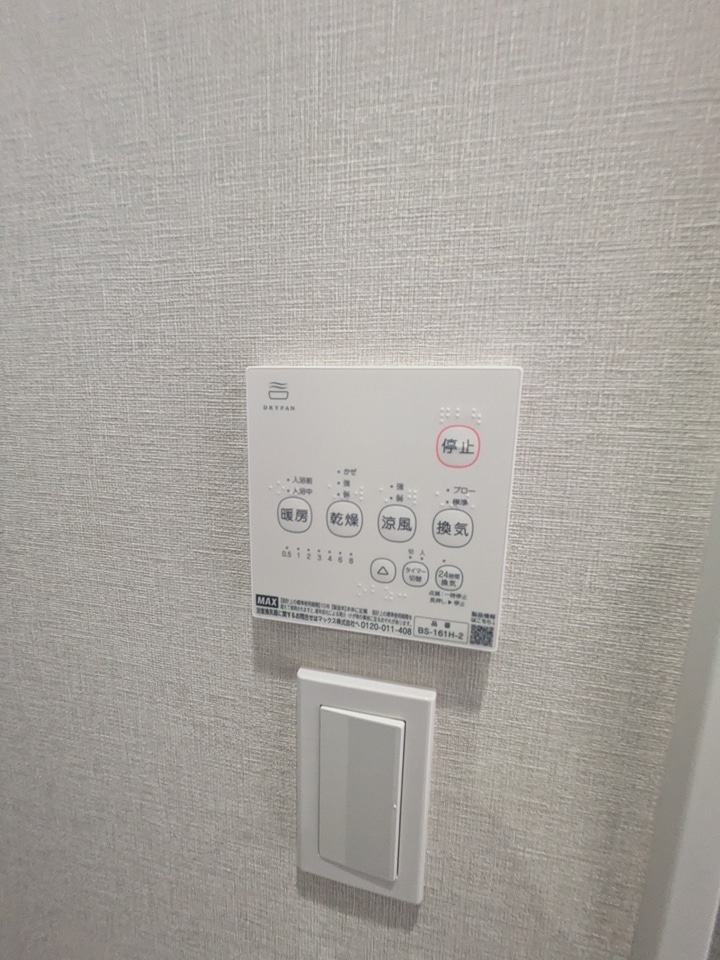 18/24 設備
