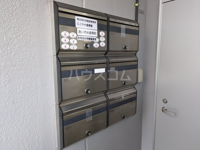 24/30 その他画像