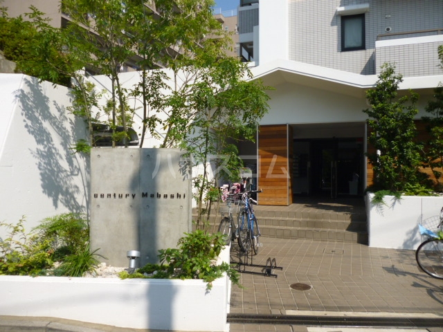 19/21 エントランス