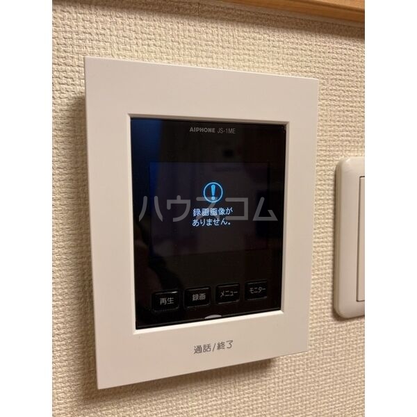 9/12 その他画像