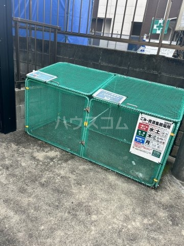 21/24 その他画像