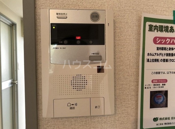 11/24 その他画像