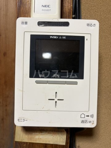 12/15 その他画像