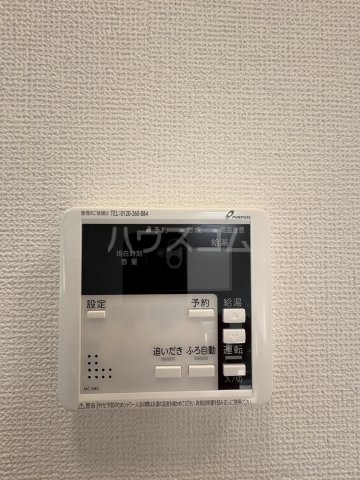 15/30 設備