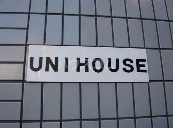 14/17 その他画像