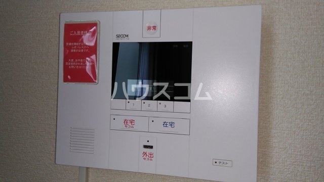 18/20 その他画像