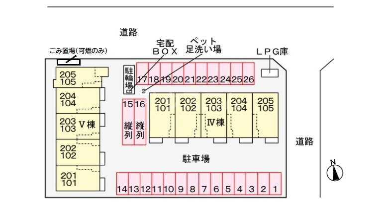 14/28 その他画像