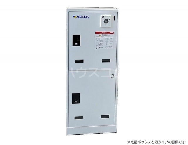 14/20 その他画像