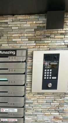 11/19 その他画像