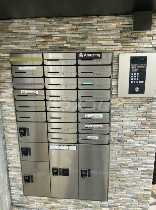 12/19 その他画像